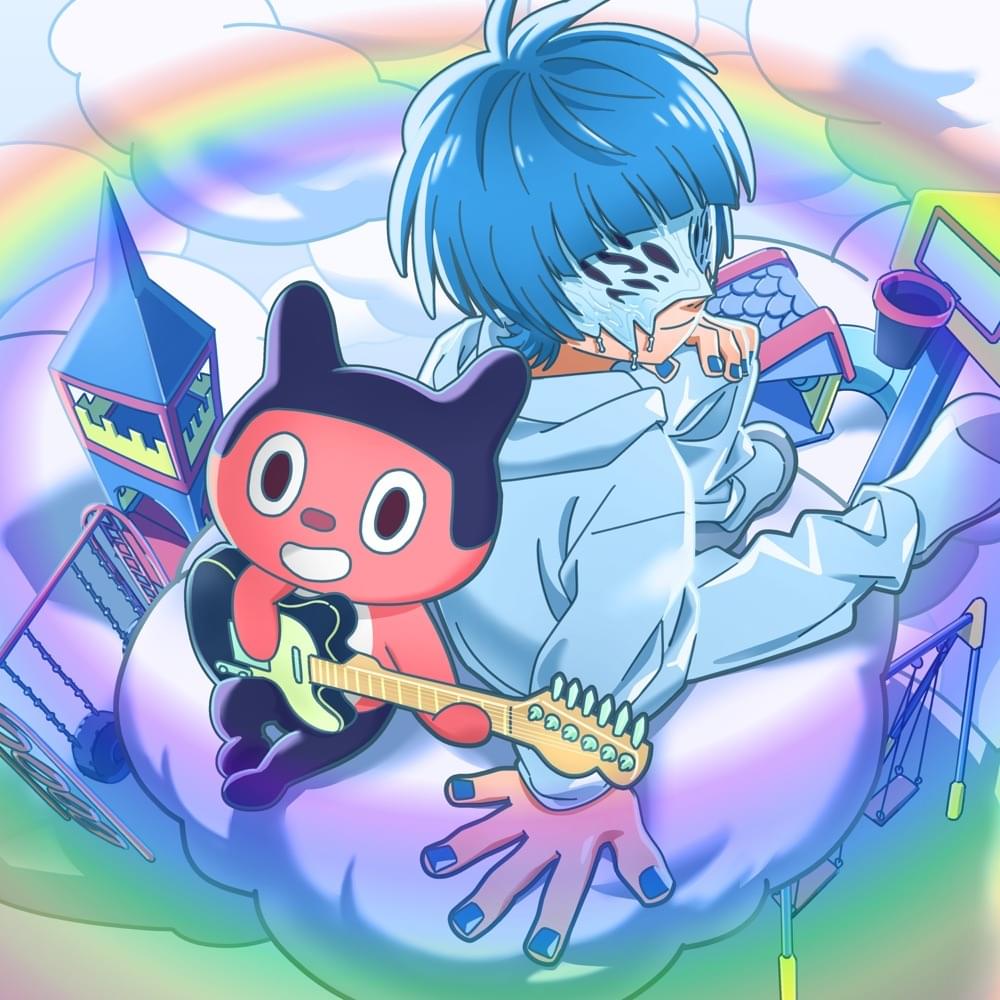 Album cover art for "ハロ (halo)" by yama