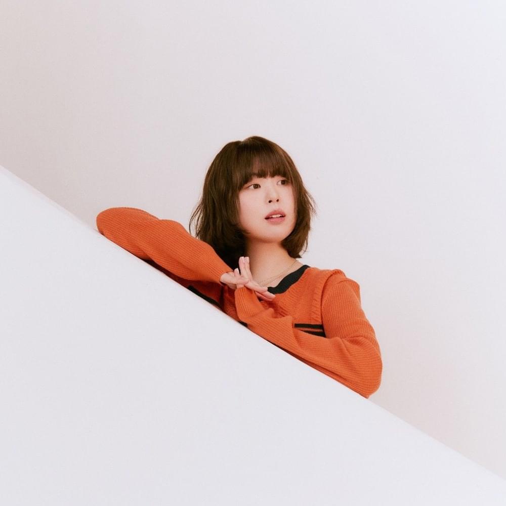 Photo of Choi Yu Ree (최유리)