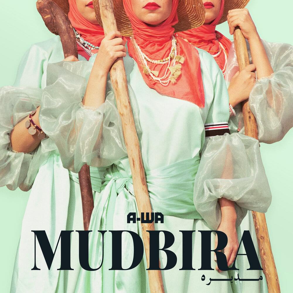 Mudbira by A-WA - איווה