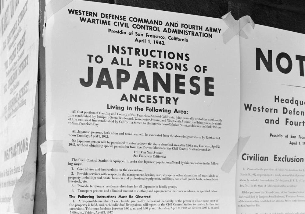 Album cover art for "Korematsu v. United States" by Supreme Court of the United States & Hugo Black