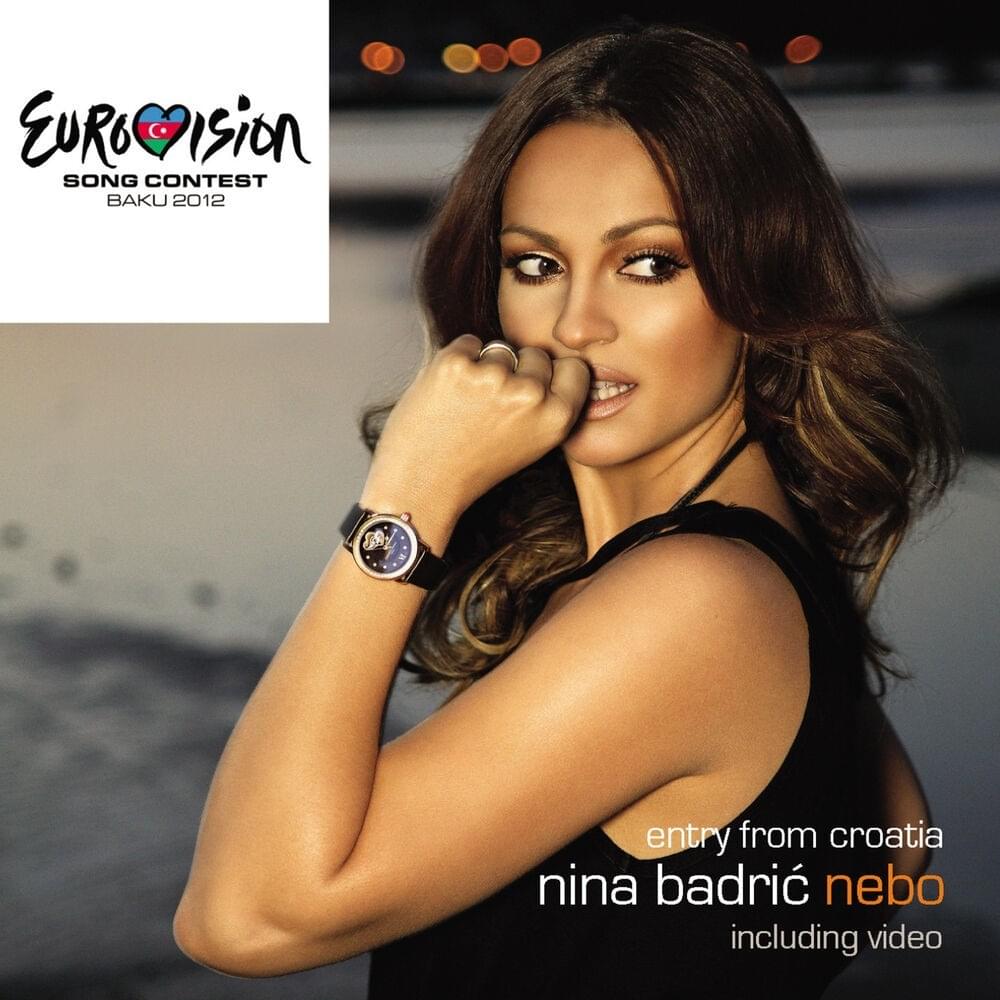 Cover image for Nebo (Eurovision 2012)