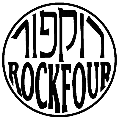 Photo of Rockfour - רוקפור