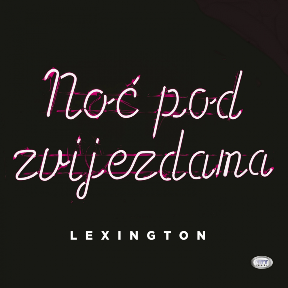 Ljetne kiše by Lexington