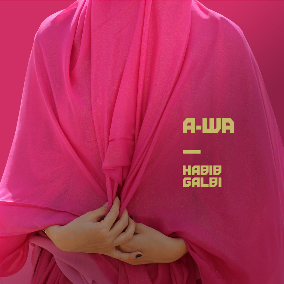Habib Galbi by A-WA - איווה