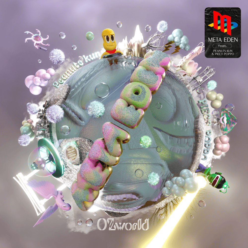 Album cover art for "META EDEN" by OZworld & ピーナッツくん (PeanutsKun) & PIEC3 POPPO