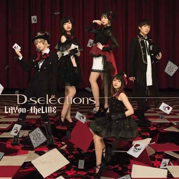 Dive To Satisfaction by D-selections