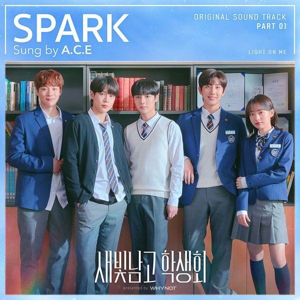 Album cover art for "SPARK" by A.C.E (에이스)
