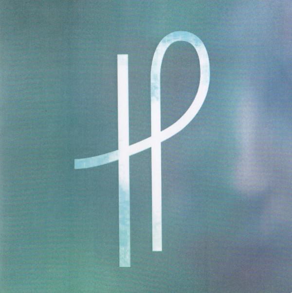 Album cover art for "Tenderly" by Hannah Peel