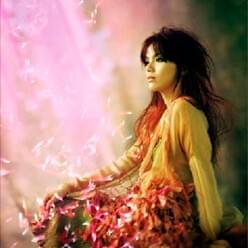Album cover art for "愛ノ詩 -マジェンタレイン- (Love Poem - Magenta Rain -)" by 相川七瀬 (Nanase Aikawa)