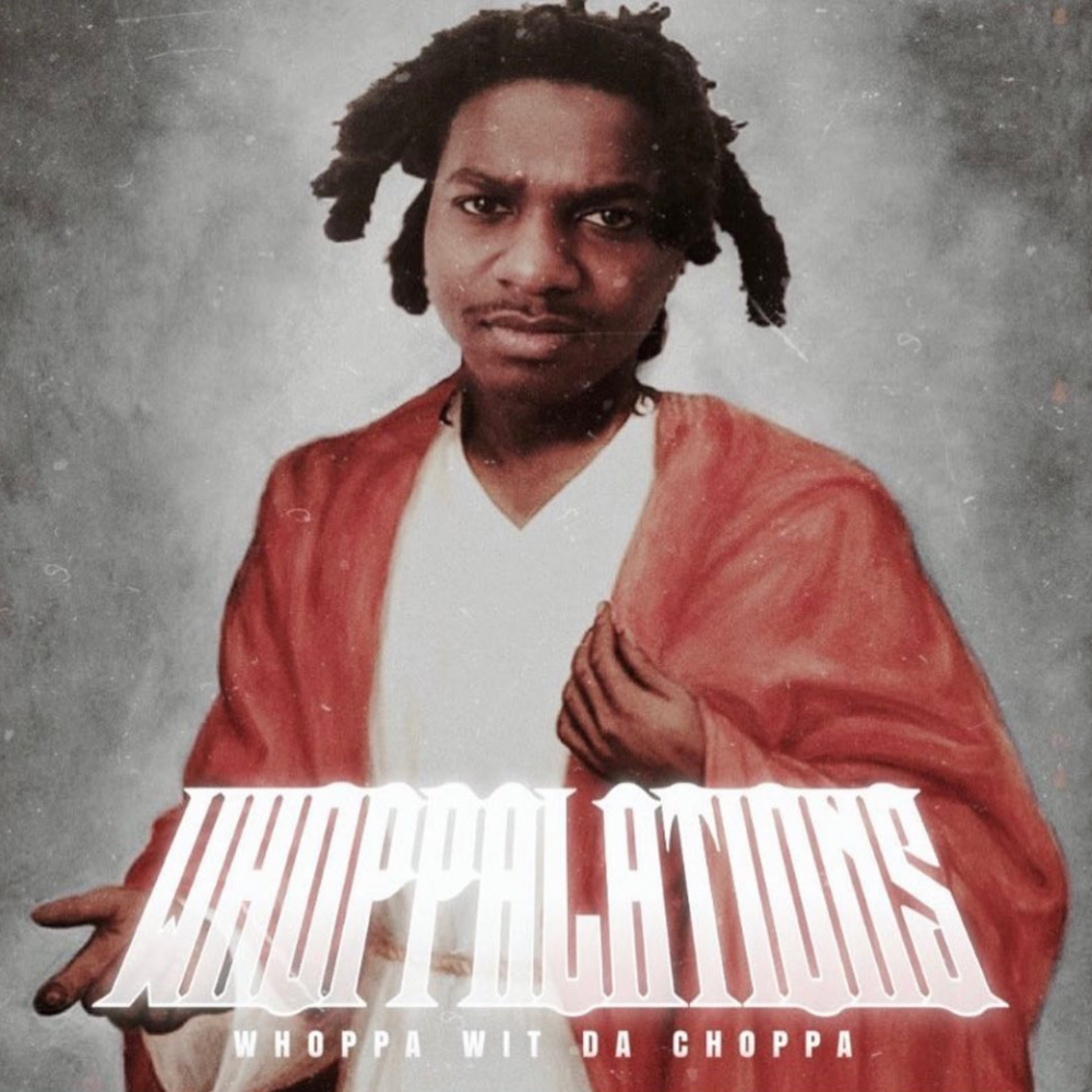 Not The Same by Whoppa Wit Da Choppa
