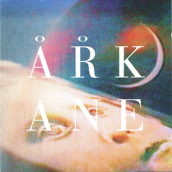Honey Be (For Stella) by A.R. Kane