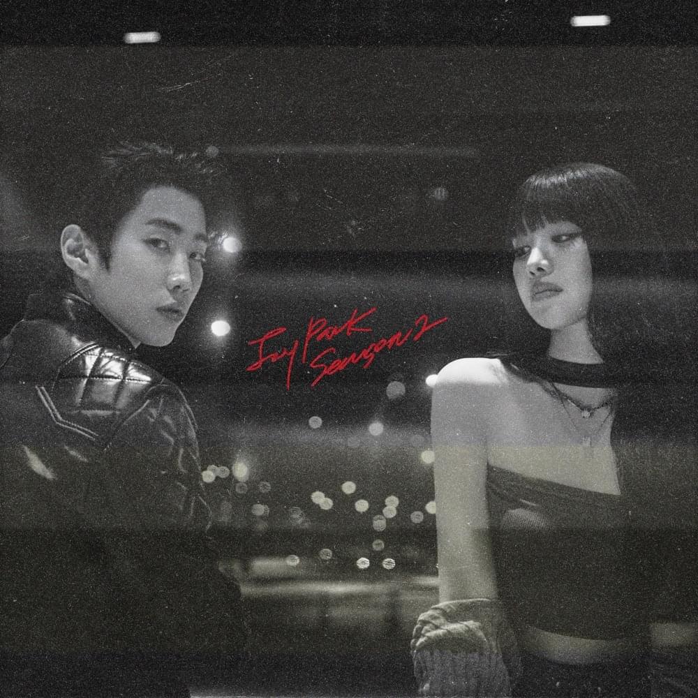 Album cover art for "Chapter" by Jay Park (박재범)