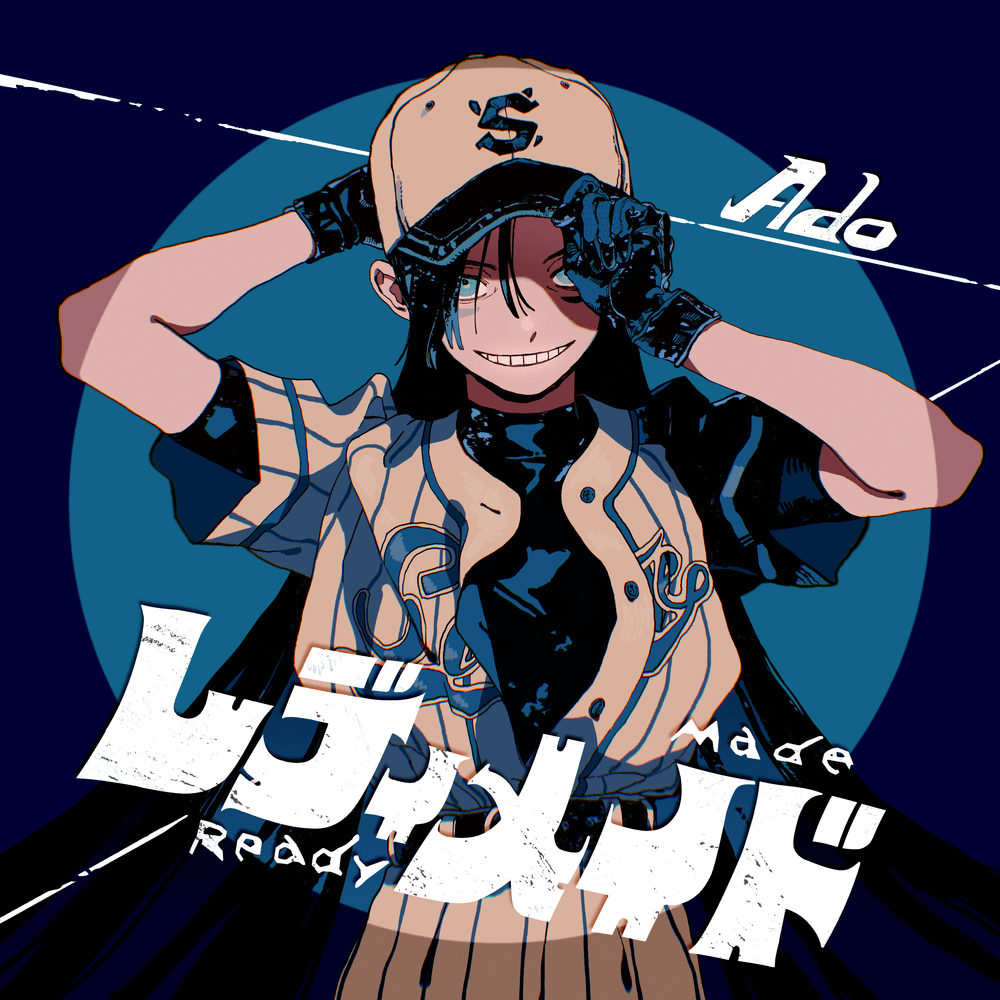 Album cover art for "Ado - レディメイド (READYMADE) (Romanized)" by Genius Romanizations
