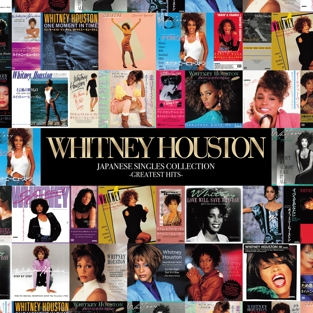 Cover image for Japanese Singles Collection: Greatest Hits