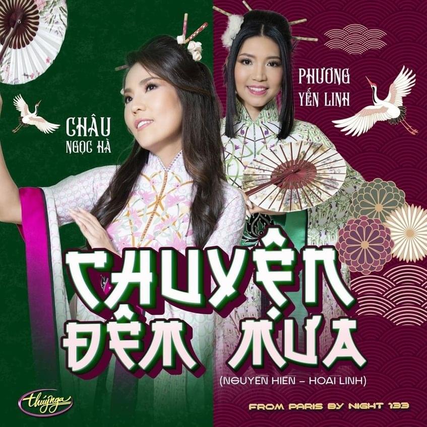 Album cover art for "Chuyện Đêm Mưa" by Châu Ngọc Hà