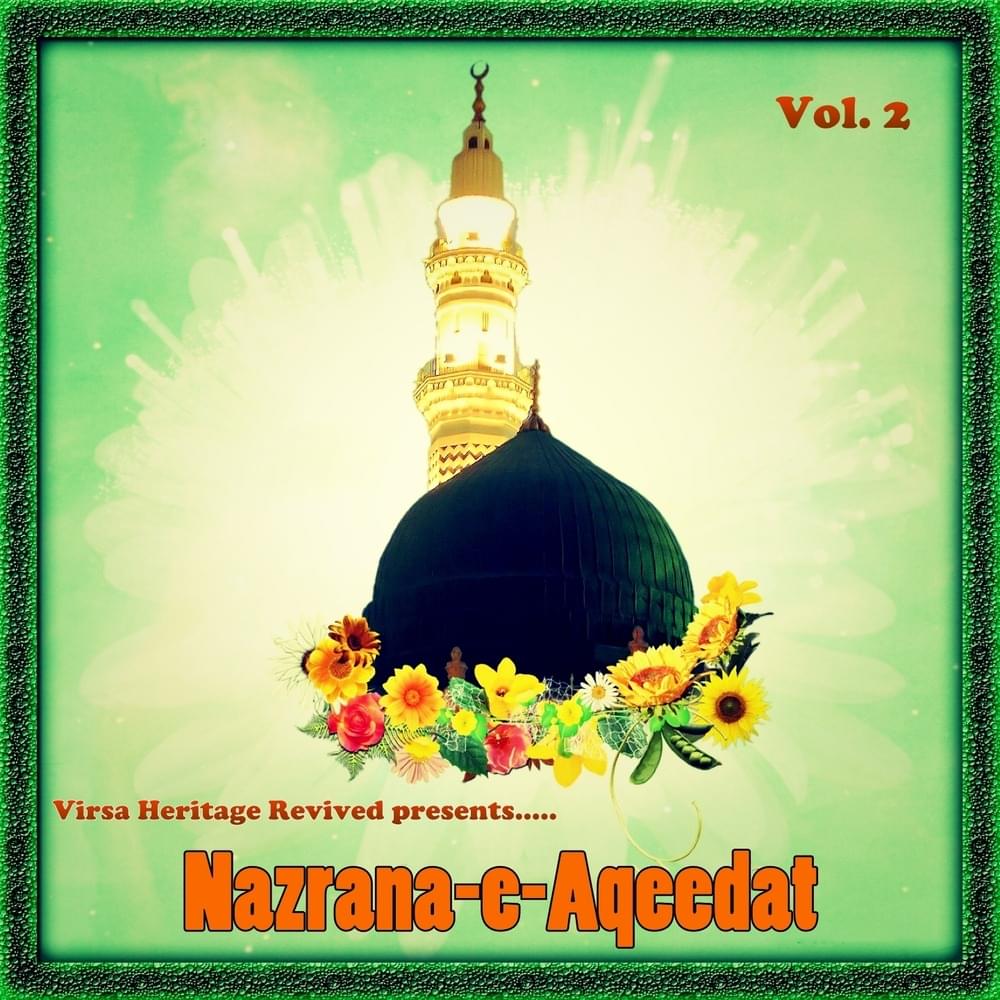 Maaf Karen Tu Maula Maaf Karen by Sahir Ali Bagga