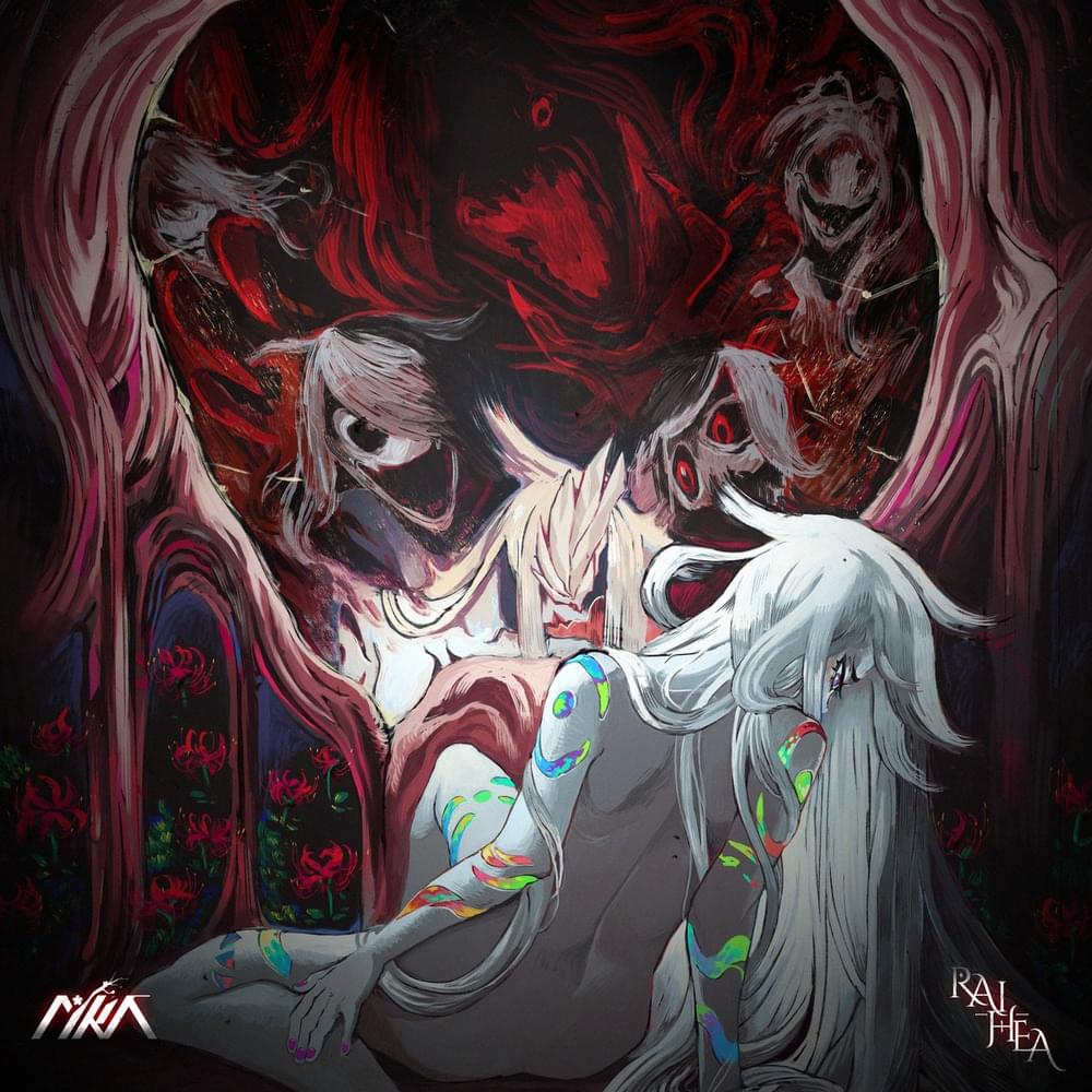 Perfect Imperfections by Aika (EDM)