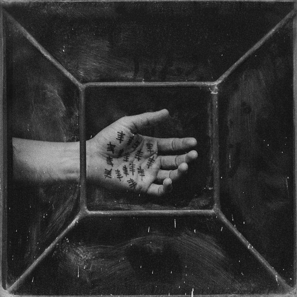 Album cover art for "80 Días" by Siddhartha