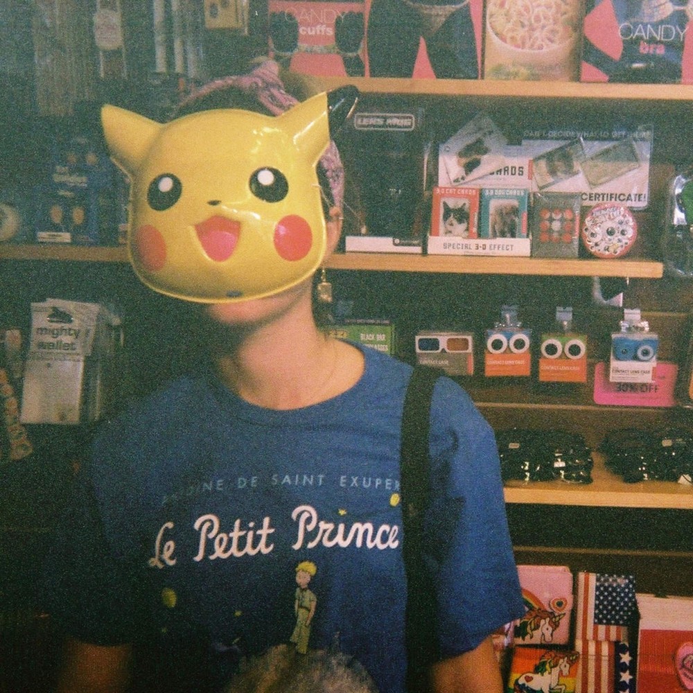 Leave a Message by gnash
