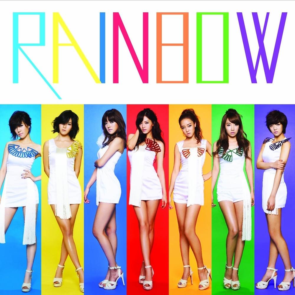 Cover image for A (Japanese Version)