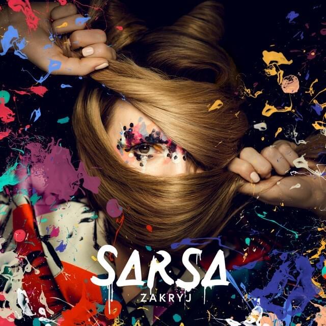 Cover image for Zakryj (Deluxe)