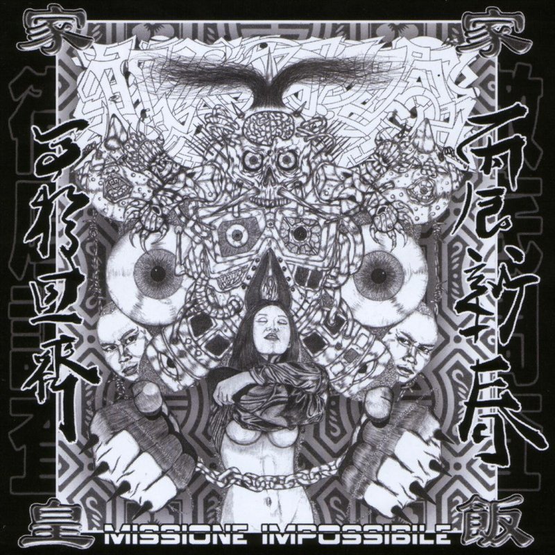 Album cover art for "Toniinmegatoni" by DJ Lugi & Neffa