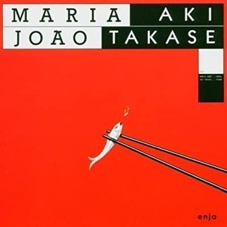 My Favorite Things by Maria João