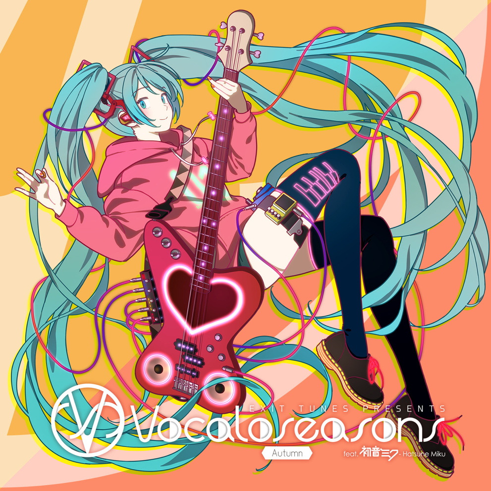 Album cover art for "からくりピエロ (Karakuri Pierrot)" by 40mP & 初音ミク (Hatsune Miku)