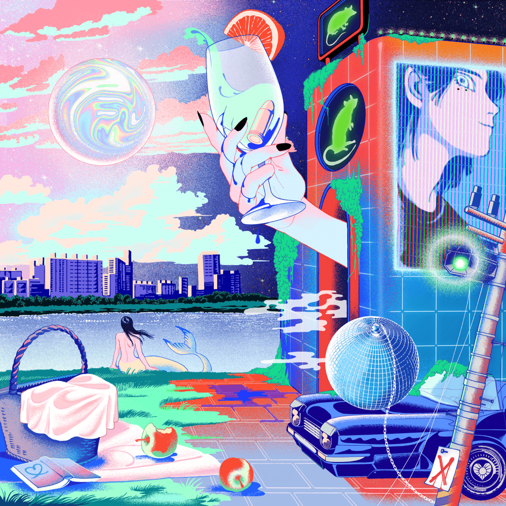 Album cover art for "한강공원 (Hangang Gongwon)" by BIBI (비비)