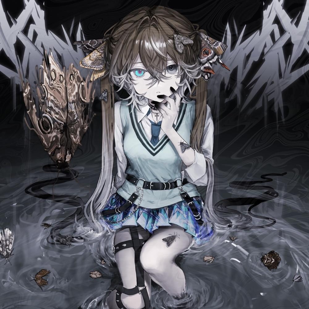 Album cover art for "ガ (Ga)" by 鬱P (Utsu-P) & 初音ミク (Hatsune Miku)