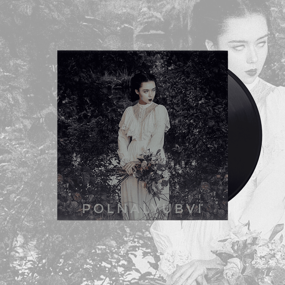 Cover image for Сказки лесной нимфы (Fairy Tales of Forest Nymph) (Deluxe Version)
