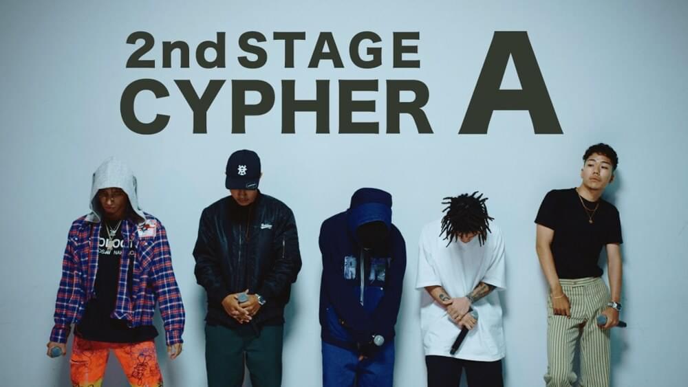 サイファー審査 グループA (Rapstar Cypher Group A) by ShowyRENZO