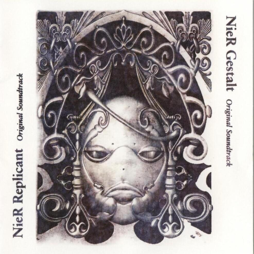 Album cover art for "Shadowlord" by 岡部啓一 (Keiichi Okabe)
