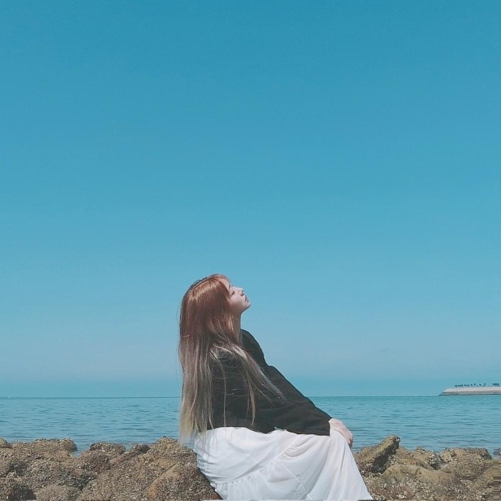 나의 바다, 나의 우주 (MY SEA, MY UNIVERSE) (Instrumental) by SEORYOUNG (서령)