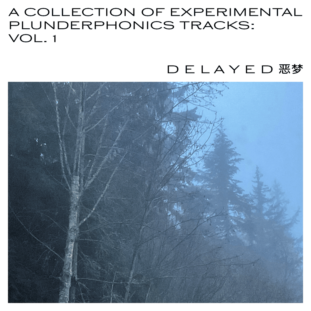 Cover image for a collection of experimental plunderphonics tracks: vol. 1