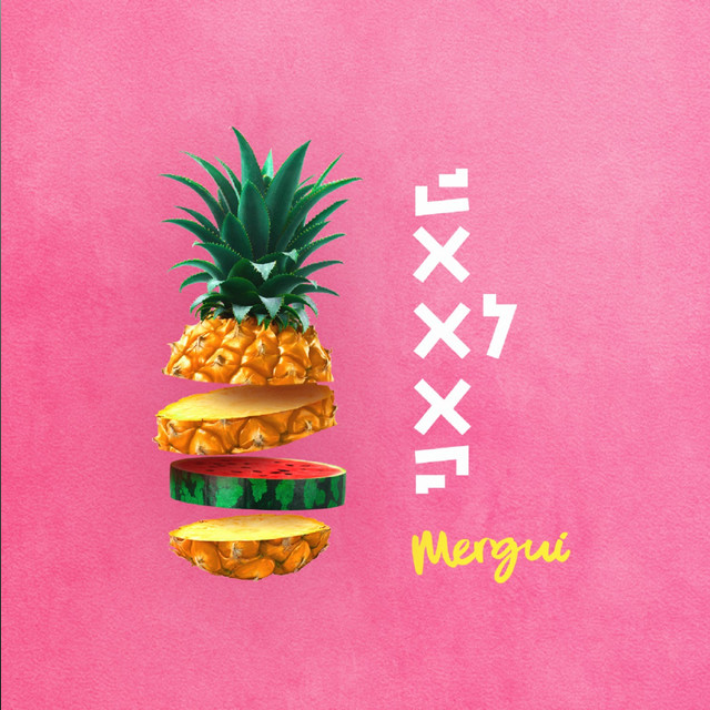 Album cover art for "Ani Lo Ani - אני לא אני" by Mergui