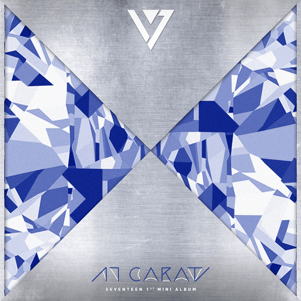 Album cover art for "아낀다 (Adore U)" by SEVENTEEN (세븐틴)