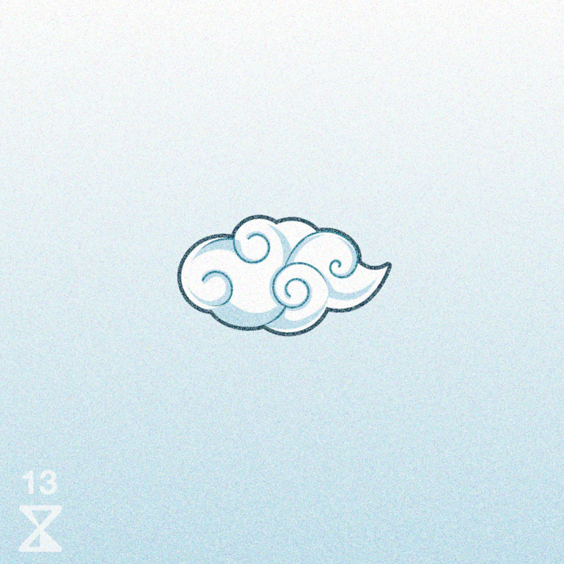 Album cover art for "E Knows" by Rilès
