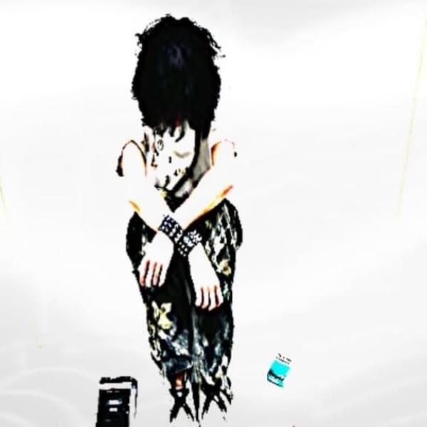 Photo of dovesdontcry