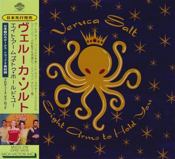 Cover image for Eight Arms to Hold You (Japanese Bonus Track Edition)