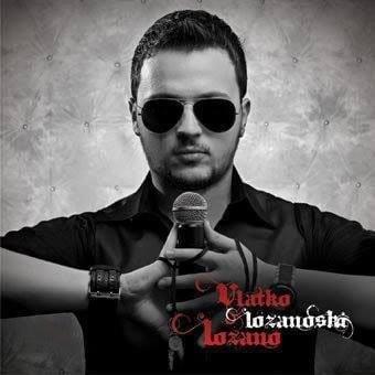 Vrati me by Lozano