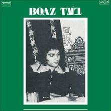 Hofshi Umeushar - חופשי ומאושר by Boaz Sharabi - בועז שרעבי