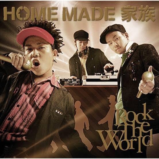 Cover image for ROCK THE WORLD 