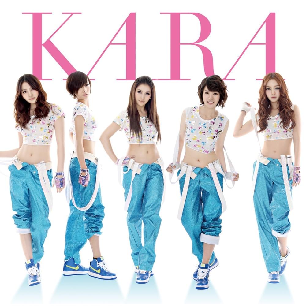 Album cover art for "ミスター (Mister) (Instrumental)" by KARA