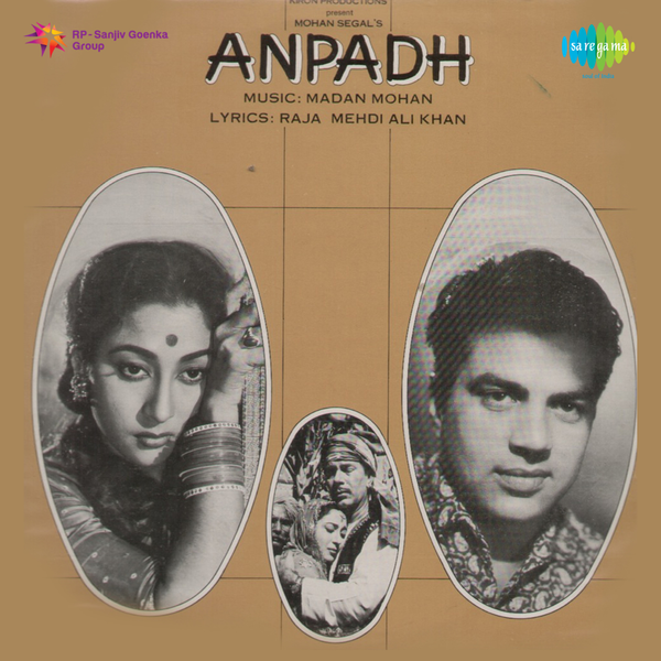 Aap Ki Nazron Ne Samjha by Lata Mangeshkar