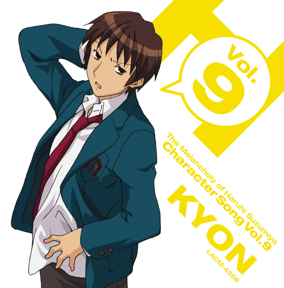 Album cover art for "倦怠ライフ・リターンズ！(Kentai Life Returns!)" by キョン (CV: 杉田智和) (Kyon (CV: Tomokazu Sugita))
