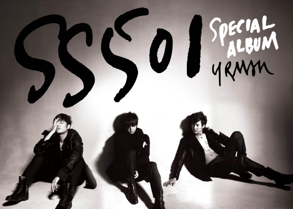 I Am by SS501