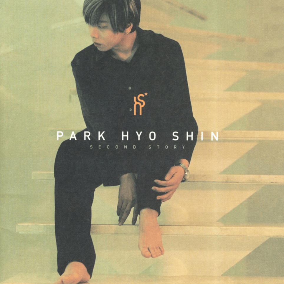 Cover image for Second Story