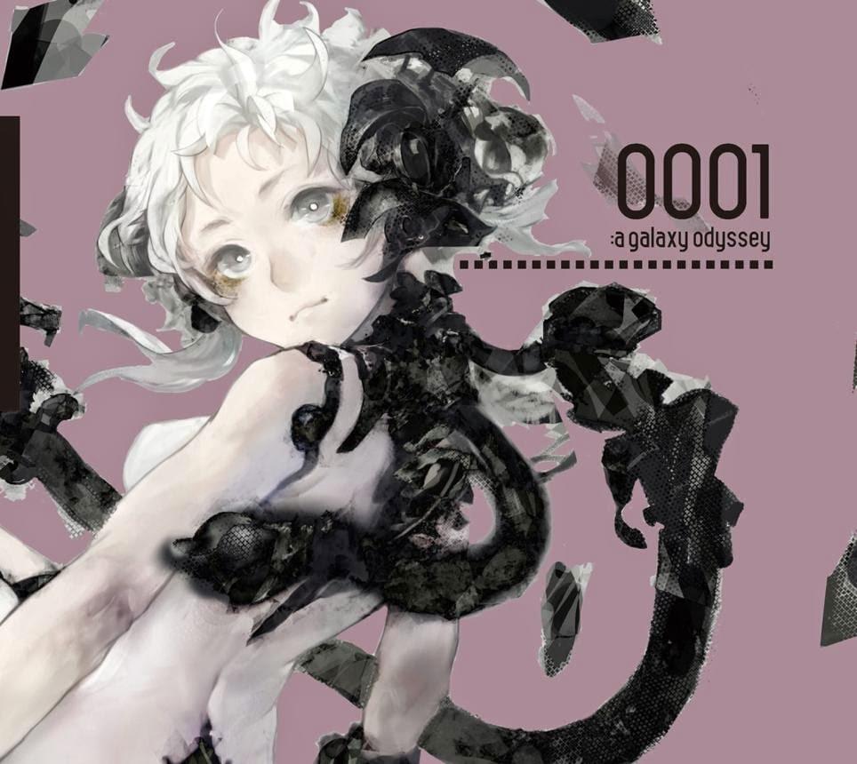ChaiN De/structioN Rev.2 by KyotonP
