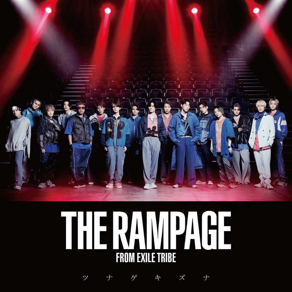 RAY OF LIGHT (Masayoshi Iimori Remix) by THE RAMPAGE from EXILE TRIBE